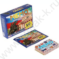 Мемо Достопримечательности России | Фото 3