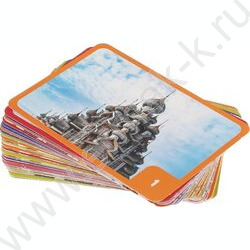 Мемо Достопримечательности России | Фото 4