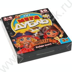 Игра "Мега дубль.Пираты" | Фото 2