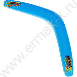 Набор Бумеранги-1 | Фото 5