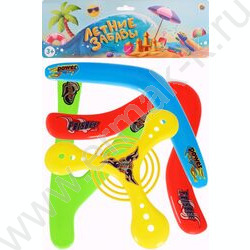 Набор Бумеранги-1 | Фото 6