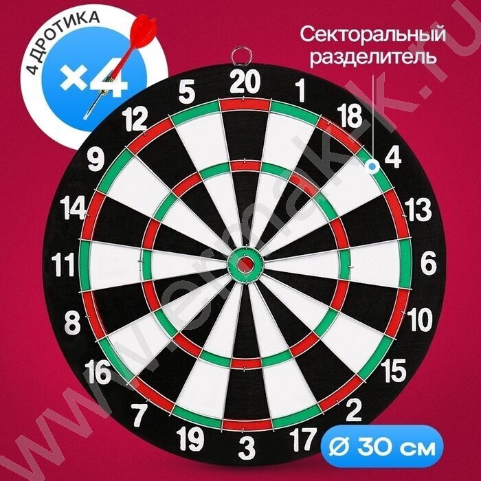 Игра Дартс "Цель12" 30см | Фото 6