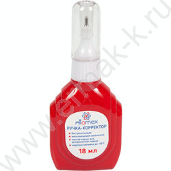 Корректор шариковый 18мл трубчатая система подачи | Фото 1