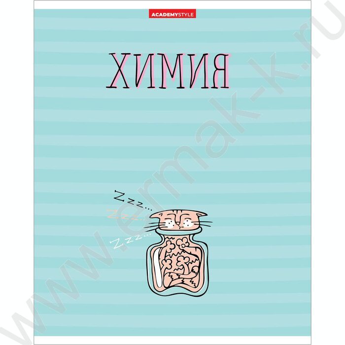 Тетрадь предметная 48л Химия /глянц лам микротекстура/ | Фото 1