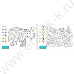 Альбом д/рисования 20л "Ленивец" /выб.лак/18л+2 л. раскраски | Фото 2