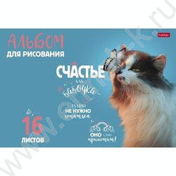 Альбом д/рисования 16л "ДоброЛапки" ассорти | Фото 4
