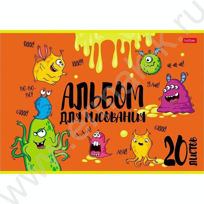 Альбом д/рисования 20л "Монстрики" /выб.лак./ 5видов | Фото 3