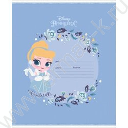 Тетрадь  12л клетка "Принцессы" 5видов | Фото 2