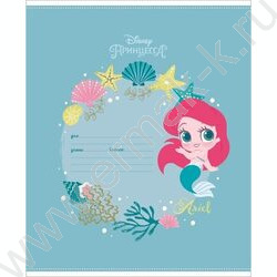 Тетрадь  12л клетка "Принцессы" 5видов | Фото 3