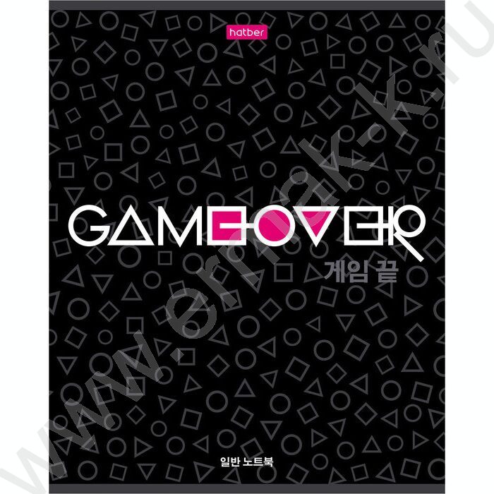 Тетрадь  80л клетка "Game over" | Фото 2