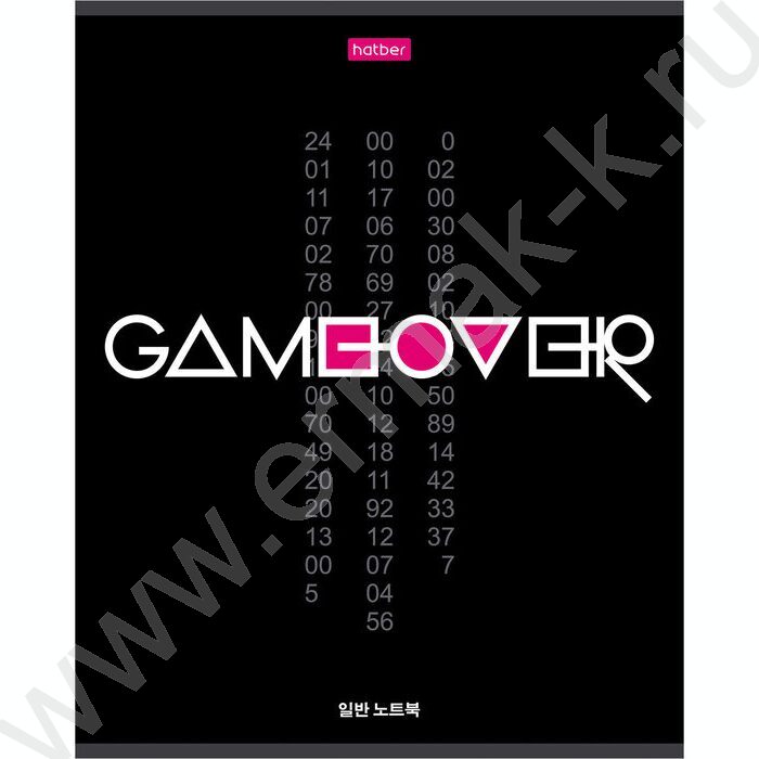 Тетрадь  80л клетка "Game over" | Фото 3