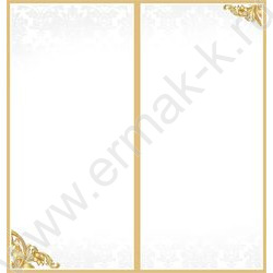 Открытка  98*204мм "С Праздником!" цветы | Фото 2