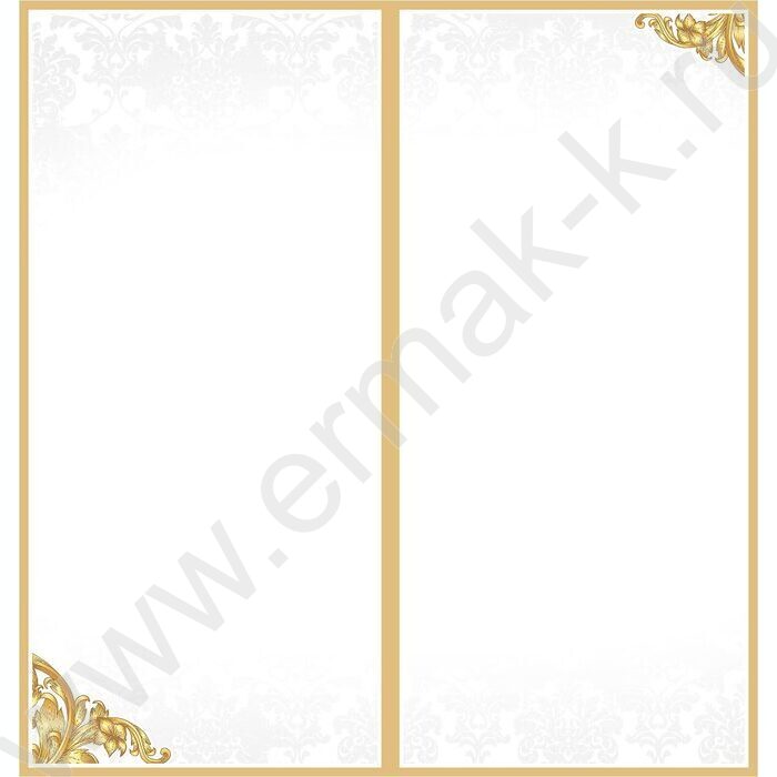 Открытка  98*204мм "С Праздником!" цветы | Фото 2