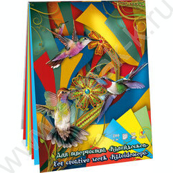 Планшет д/пастели А4 20л/4цв 200г/м2 "Калейдоскоп" | Фото 1