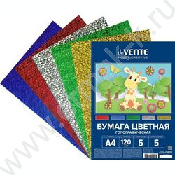 Бумага цв. Гологр. А4  5л/5цв европодвес | Фото 1