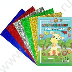 Бумага цв. Гологр. А4  5л/5цв европодвес | Фото 2