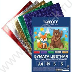 Бумага цв. самокл Гологр. А4  5л/5цв европодвес | Фото 1