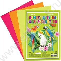 Бумага цв. флуоресцентная А4  8л/4цв европодвес | Фото 1