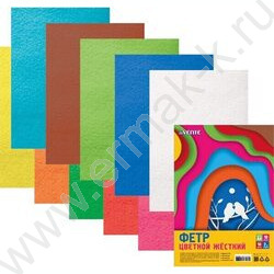 Фетр А4 Яркие цвета 2мм 10цв/10л /жесткий /пл.пакет с европодвесом | Фото 1