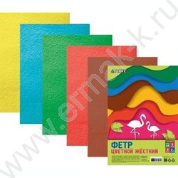 Фетр самоклеящийся А4 Яркие цвета 2мм  5цв/5л /жесткий /пл.пакет с европодвесом | Фото 1