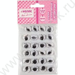 Глазки декоративные с ресницами, круглые, 1,5см 24шт /черные /блистер | Фото 1