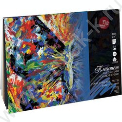 Планшет д/пастели А3 18л/6цв 160г/м2 "Сладкие грезы" холст | Фото 1