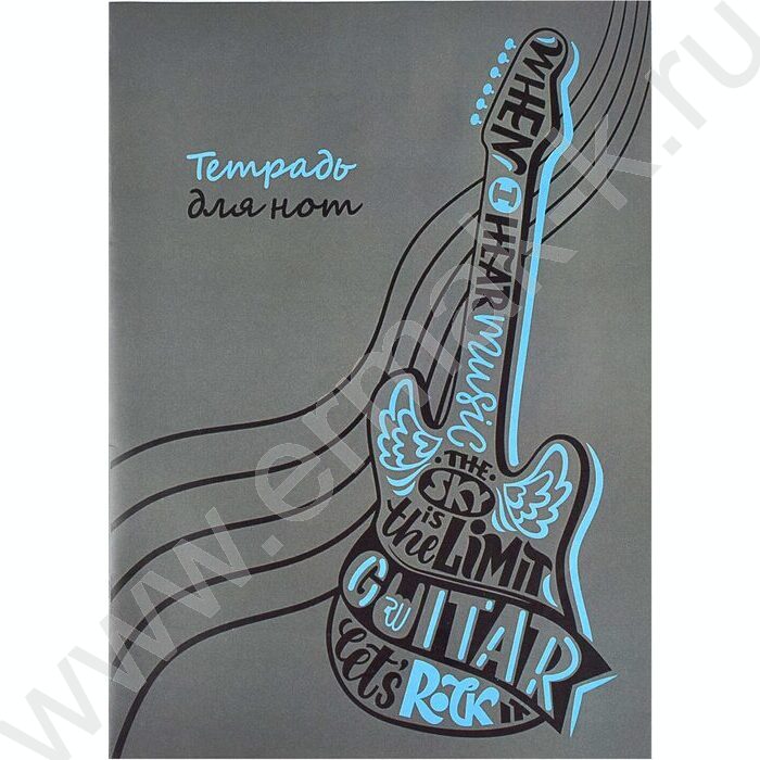 Тетрадь для нот 16л А4 "Гитара" | Фото 1
