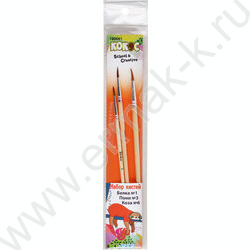 Кисть набор  3шт /белка круг. №1,пони круг. №3,коза круг. №6/ | Фото 4