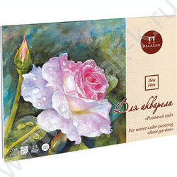 Планшет д/акварели А3 20л 200г/м2 "Розовый сад" лен | Фото 1