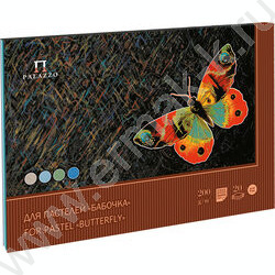 Планшет д/пастели А3 20л 200г/м2 "Бабочка" 4цв | Фото 1