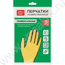Перчатки резиновые хозяйственные S "Универсальные" /желтые /пакет с европодвесом | Фото 6