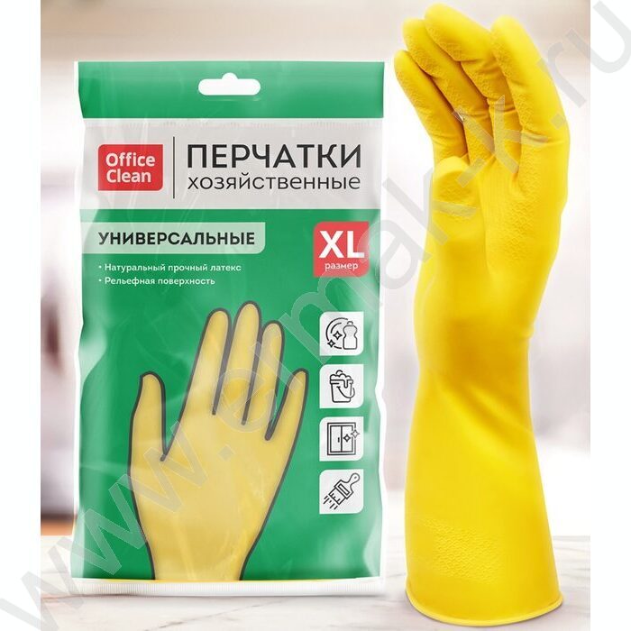 Перчатки резиновые хозяйственные XL "Универсальные" /желтые /пакет с европодвесом | Фото 7