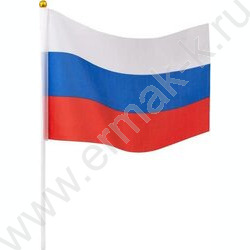 Флаг РФ триколор 14*21см на пластиковой трубочке,материал-искусственный шёлк | Фото 1