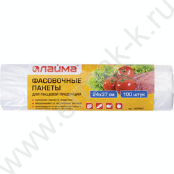 Пакет-фасовочный ПНД 24х37 100шт./уп. д/бытовых целей | Фото 2