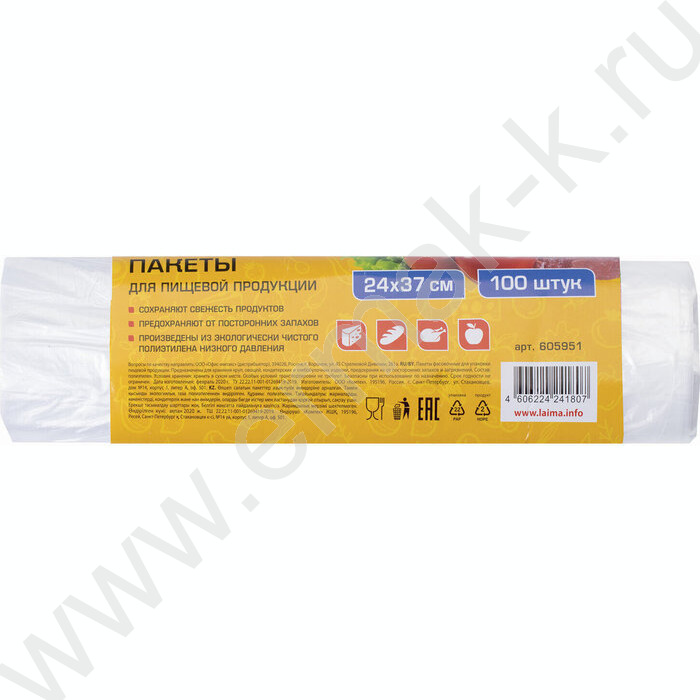 Пакет-фасовочный ПНД 24х37 100шт./уп. д/бытовых целей | Фото 6