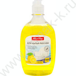 Средство для мытья посуды  500мл "Лимон" /флип-топ | Фото 1
