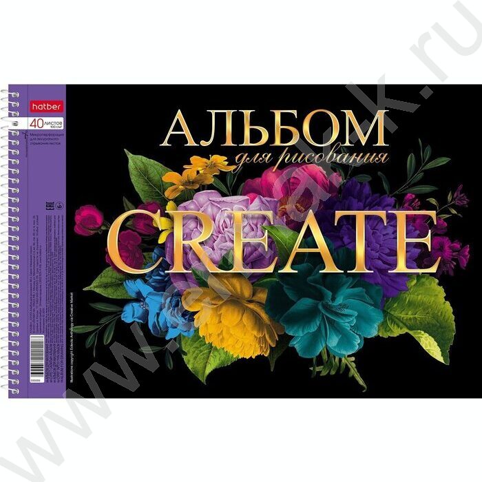 Альбом д/рисования-спираль 40л "Язык цветов" глянец /перфорация/  4вида | Фото 3