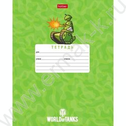 Тетрадь  12л линейка "Танки- (WOT)" 5видов | Фото 1