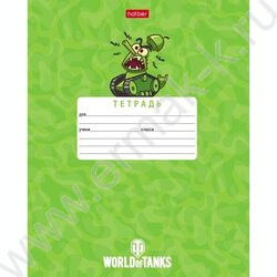 Тетрадь  12л линейка "Танки- (WOT)" 5видов | Фото 3