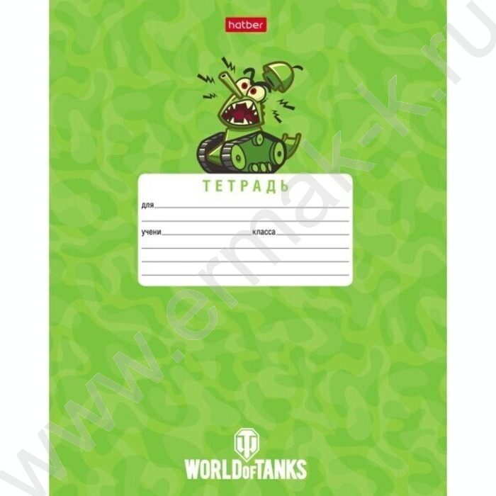 Тетрадь  12л линейка "Танки- (WOT)" 5видов | Фото 3