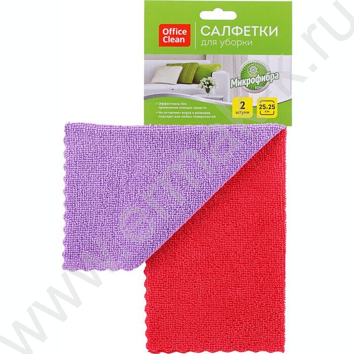 Салфетка из микрофибры 25*25см "Универсальные" /набор 2шт. (фиолетовая+красная) | Фото 1