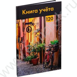 Книга Учёта 120л клетка тв.обл.офсет "Старинная улочка" | Фото 1