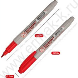 Маркер перм. /красный/ 1мм круг "Multi Marker Super Slim" | Фото 4