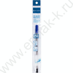 Стержень шар 116мм синий д/поворот. ручек /1мм /металлический | Фото 2