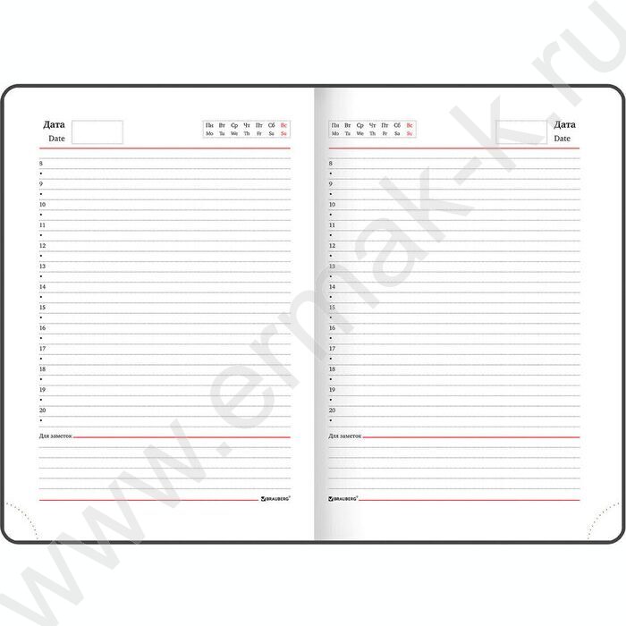 Ежедневник н/дат А5 136л "Profile" синий /тв.обл. балакрон, ляссе, справ. информация | Фото 7