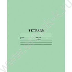 Тетрадь  24л линейка "Зеленая" | Фото 1