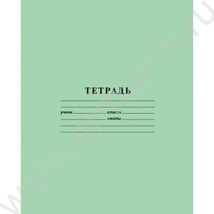 Тетрадь  24л линейка "Зеленая" | Фото 1