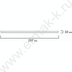 Скрепкошина для быстрого переплета /ширина 10мм (до 50 л) /белая /цена за 1 штуку | Фото 3
