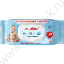Салфетки влажные 120шт  /детские, универсальные очищающие /с крышкой клапаном | Фото 1