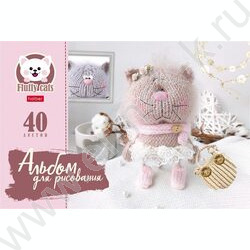 Альбом д/рисования 40л "Уютные котики" ассорти | Фото 1